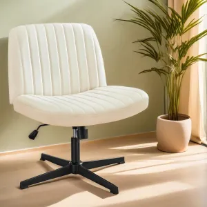 Armless Criss Cross Chair with No Wheels, Adjustable Height Office Desk Chair, Wide Comfy Vanity Chair with Back for Home Office Bedroom, Cream Leather Stripe