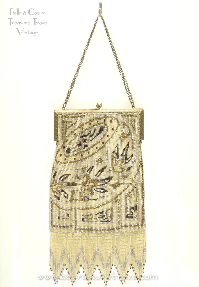Elegant Art Deco Beaded Purse with Fabulous Fringe